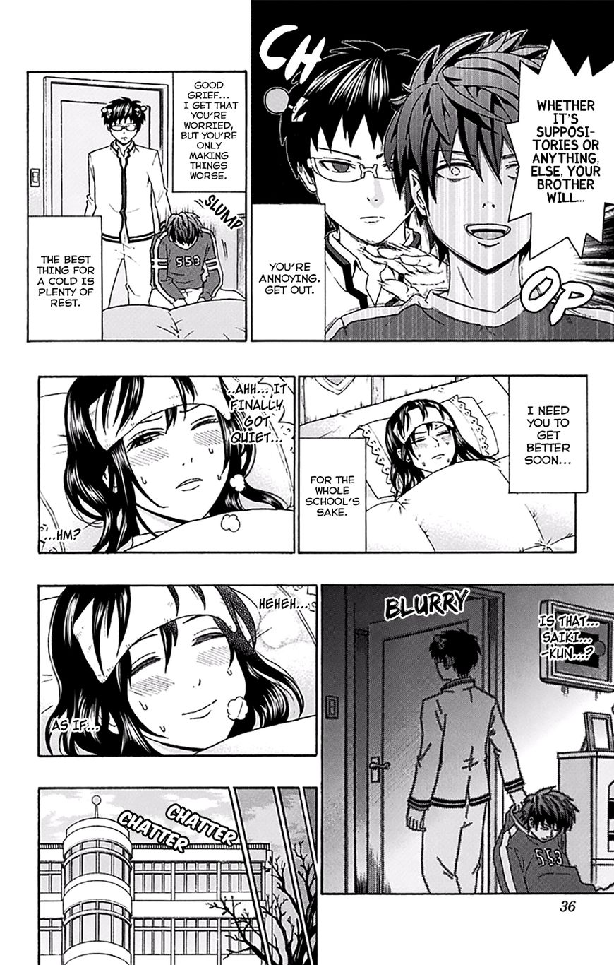 Saiki Kusuo no Sainan Chapter 174 page 15 - Chapter 174 : Hoping You Get Well PSIoon!!