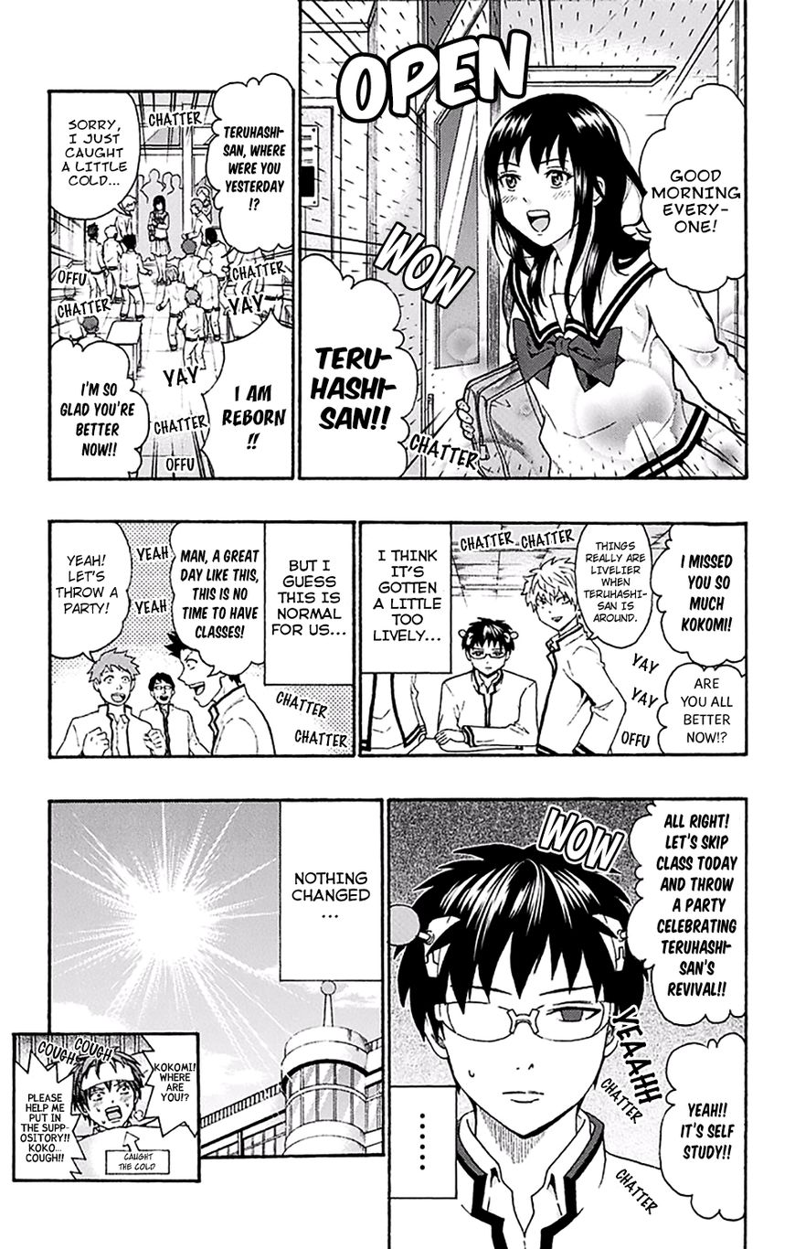 Saiki Kusuo no Sainan Chapter 174 page 16 - Chapter 174 : Hoping You Get Well PSIoon!!