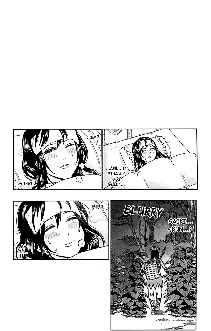 Saiki Kusuo no Sainan Chapter 174 page 17 - Chapter 174 : Hoping You Get Well PSIoon!!