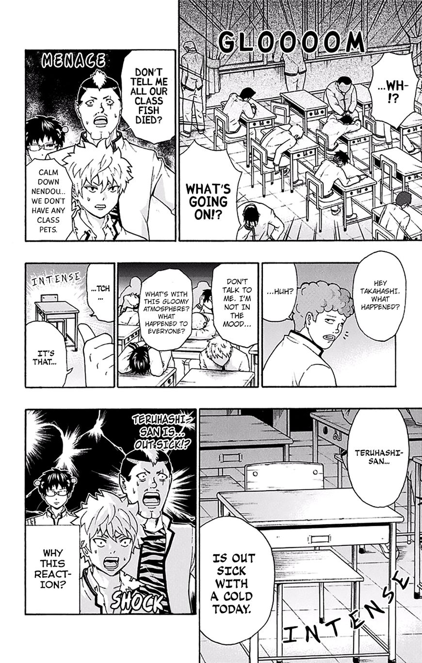 Saiki Kusuo no Sainan Chapter 174 page 3 - Chapter 174 : Hoping You Get Well PSIoon!!