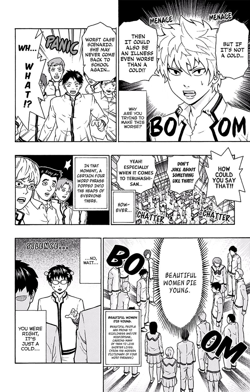 Saiki Kusuo no Sainan Chapter 174 page 9 - Chapter 174 : Hoping You Get Well PSIoon!!