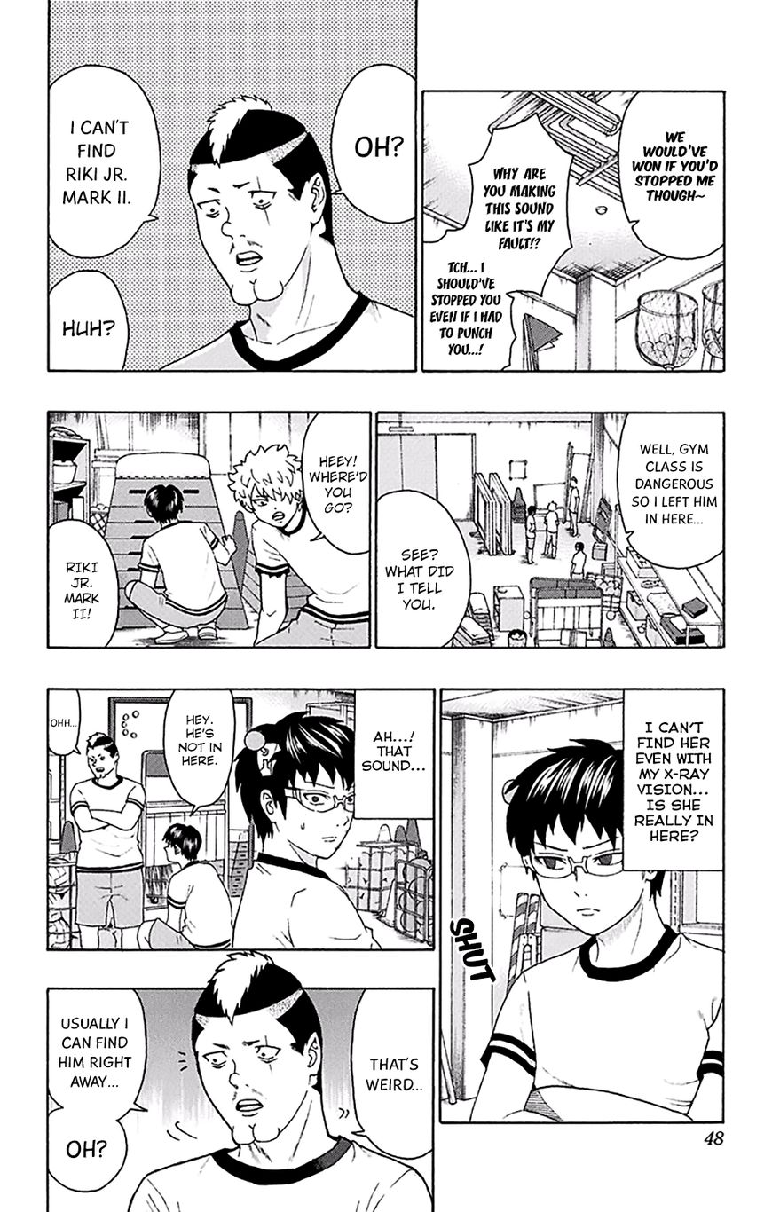 Saiki Kusuo no Sainan Chapter 175 page 11 - Chapter 175 : PSImall but Clever! The Adventures of Riki Jr. Mark II