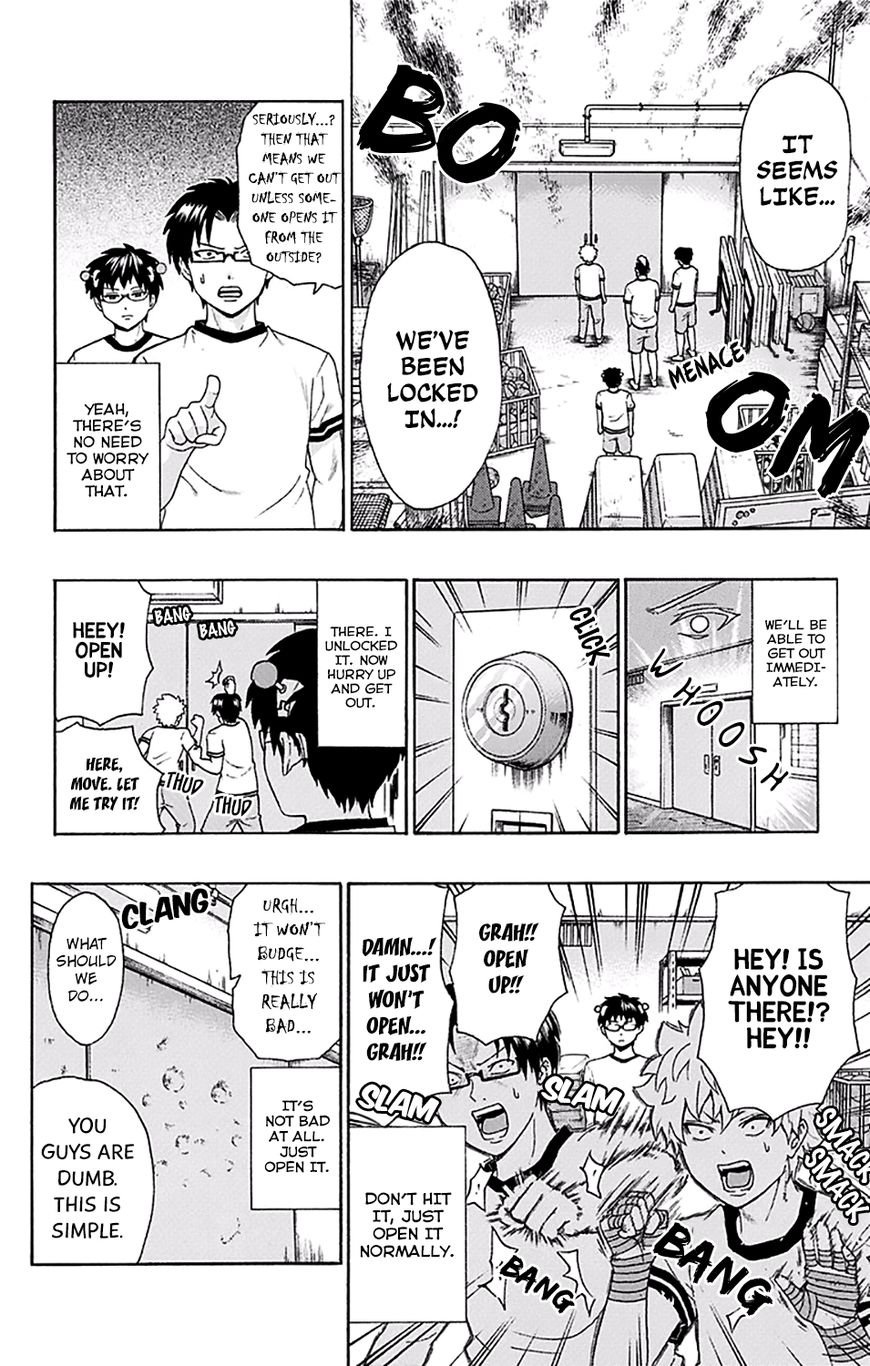 Saiki Kusuo no Sainan Chapter 175 page 13 - Chapter 175 : PSImall but Clever! The Adventures of Riki Jr. Mark II