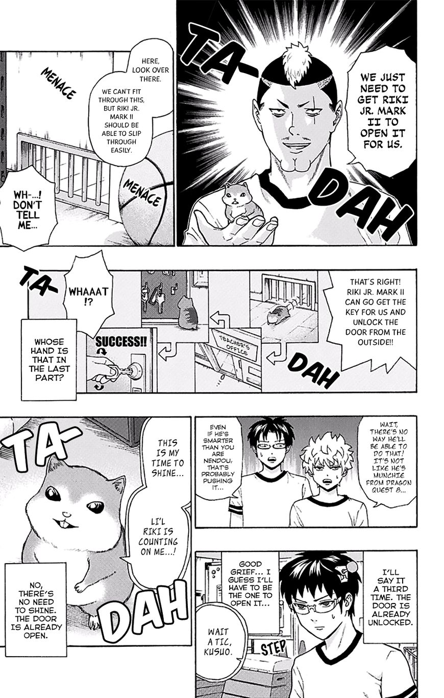 Saiki Kusuo no Sainan Chapter 175 page 14 - Chapter 175 : PSImall but Clever! The Adventures of Riki Jr. Mark II