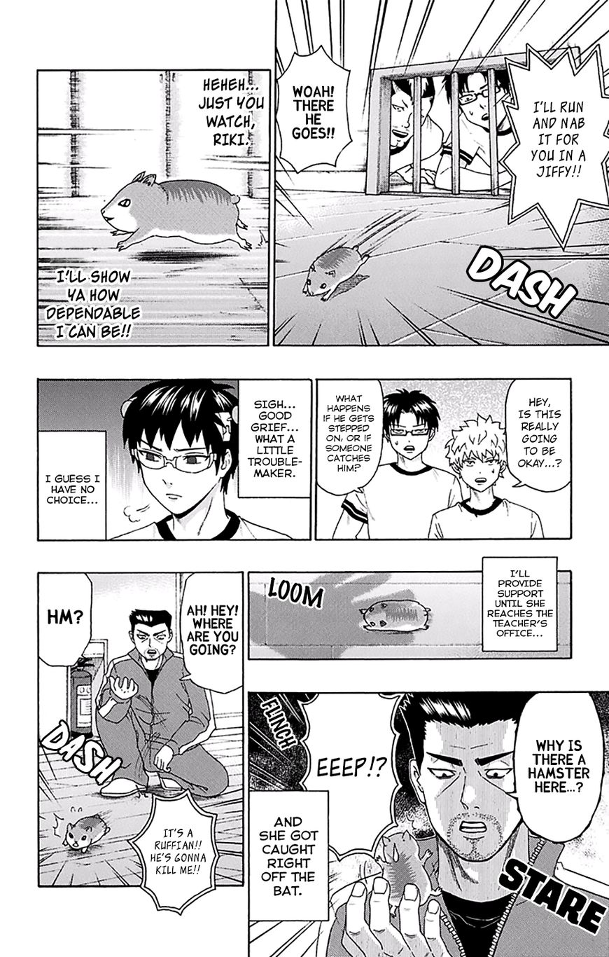 Saiki Kusuo no Sainan Chapter 175 page 15 - Chapter 175 : PSImall but Clever! The Adventures of Riki Jr. Mark II