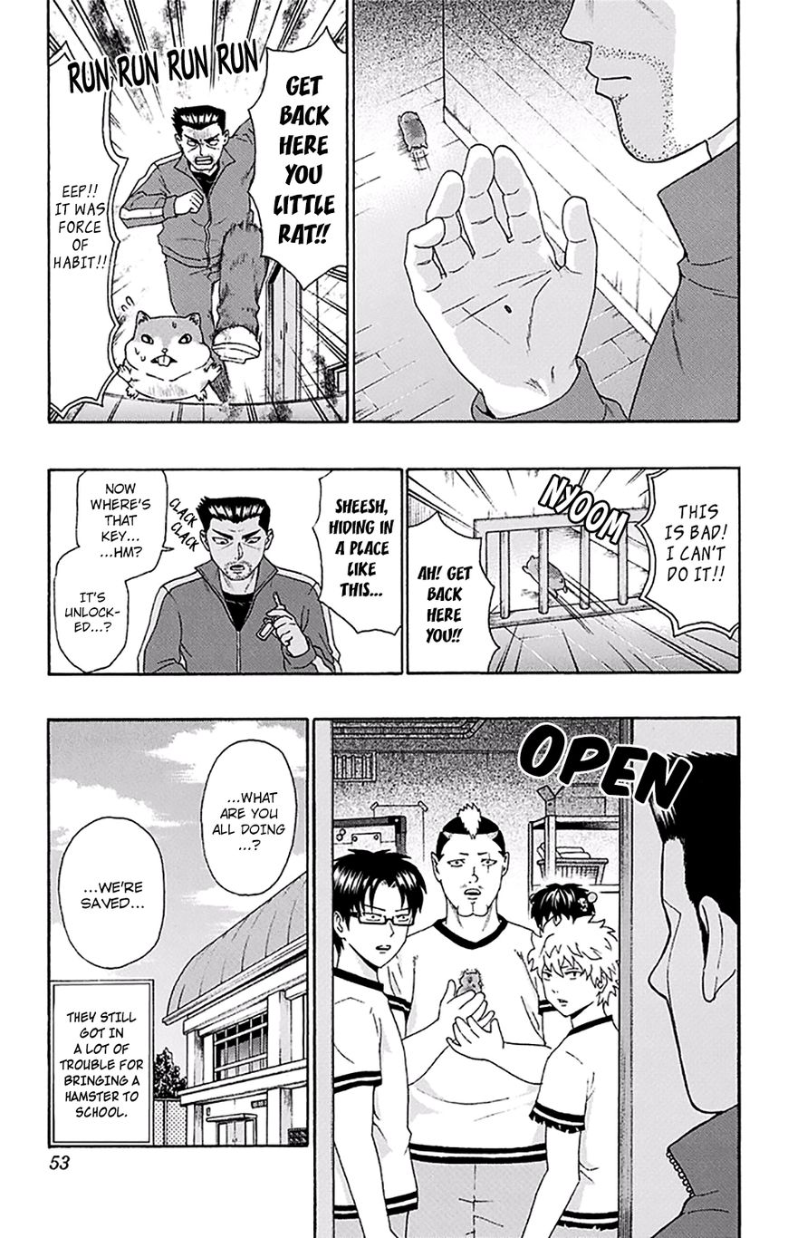 Saiki Kusuo no Sainan Chapter 175 page 16 - Chapter 175 : PSImall but Clever! The Adventures of Riki Jr. Mark II