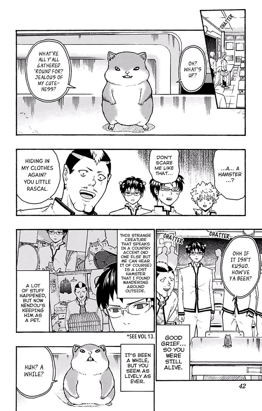 Saiki Kusuo no Sainan Chapter 175 page 5 - Chapter 175 : PSImall but Clever! The Adventures of Riki Jr. Mark II