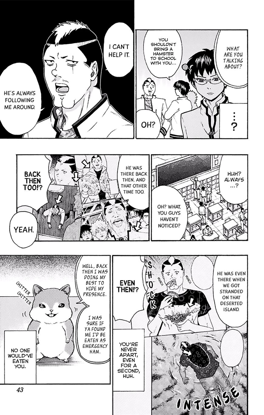 Saiki Kusuo no Sainan Chapter 175 page 6 - Chapter 175 : PSImall but Clever! The Adventures of Riki Jr. Mark II