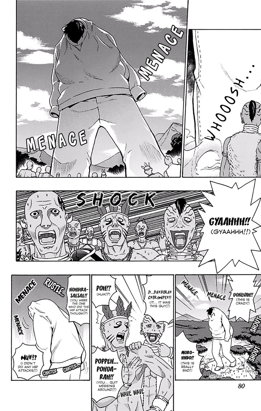 Saiki Kusuo no Sainan Chapter 177 page 11 - Chapter 177 : PSIolving the Biggest Riddle! (002nd Half)