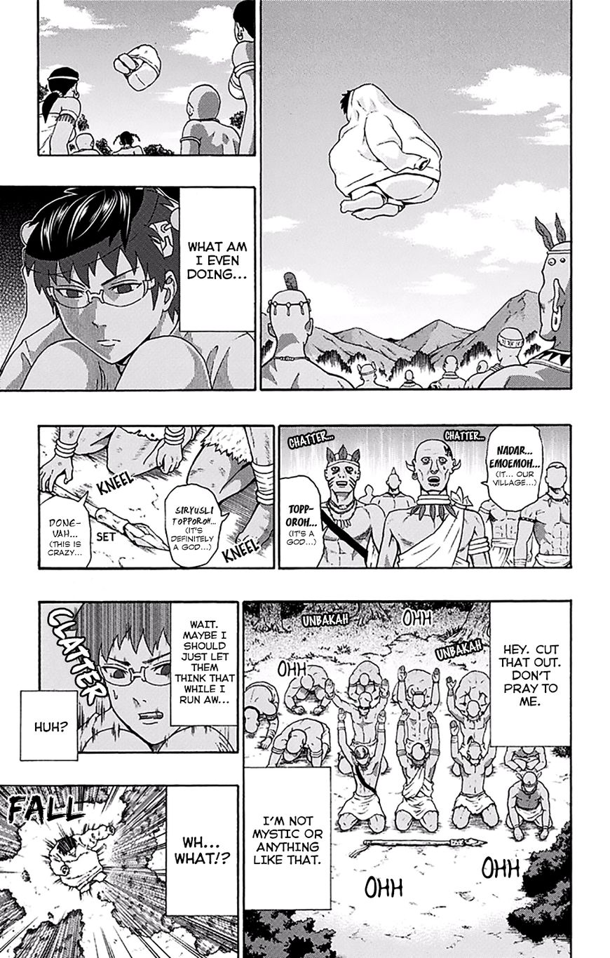 Saiki Kusuo no Sainan Chapter 177 page 14 - Chapter 177 : PSIolving the Biggest Riddle! (002nd Half)
