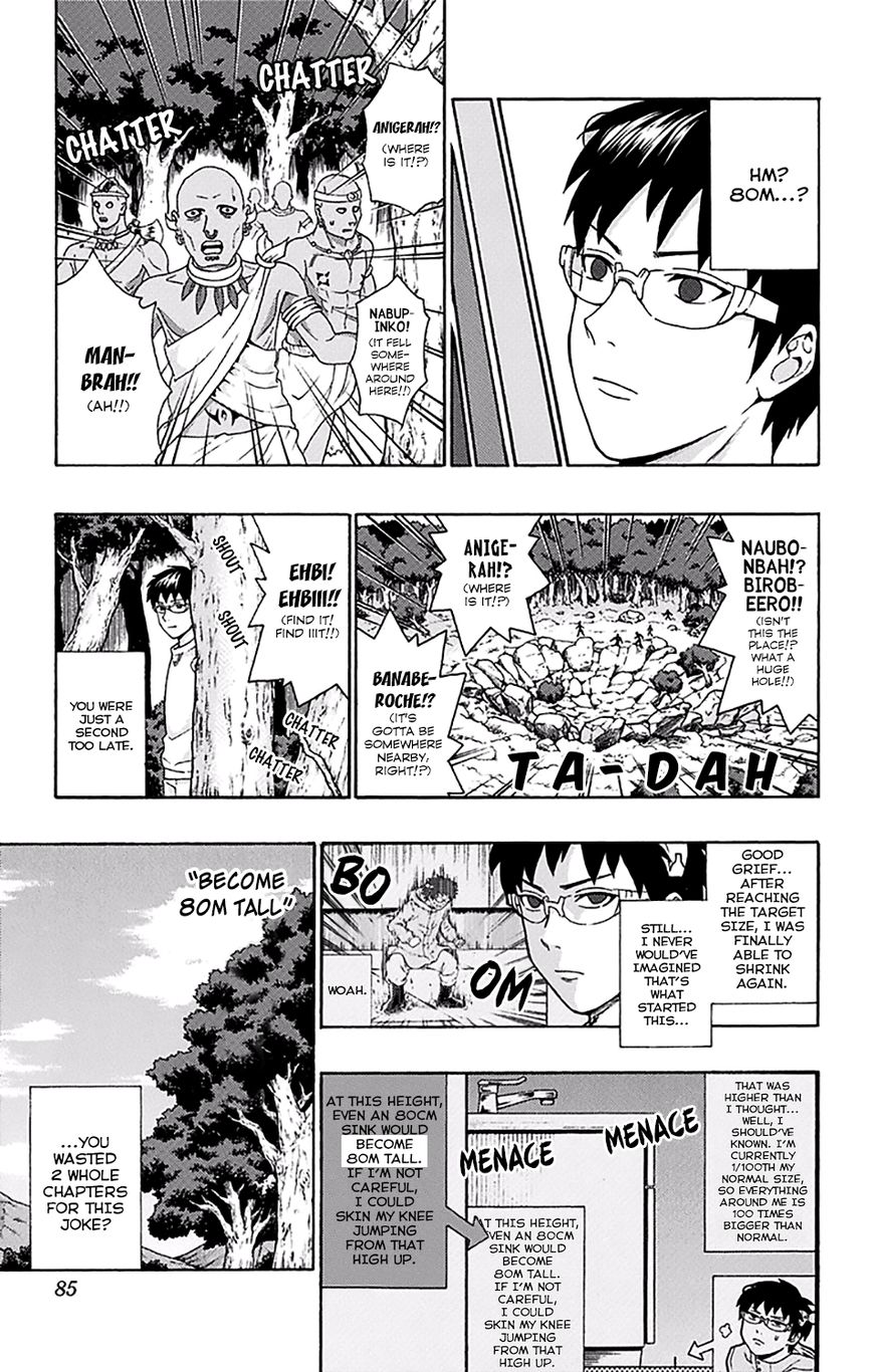 Saiki Kusuo no Sainan Chapter 177 page 16 - Chapter 177 : PSIolving the Biggest Riddle! (002nd Half)