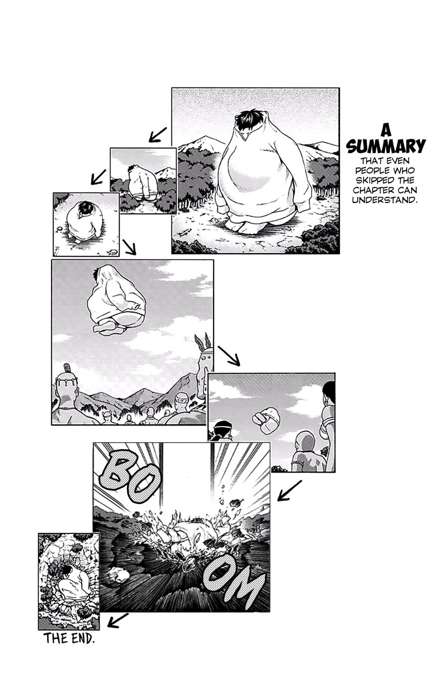 Saiki Kusuo no Sainan Chapter 177 page 17 - Chapter 177 : PSIolving the Biggest Riddle! (002nd Half)