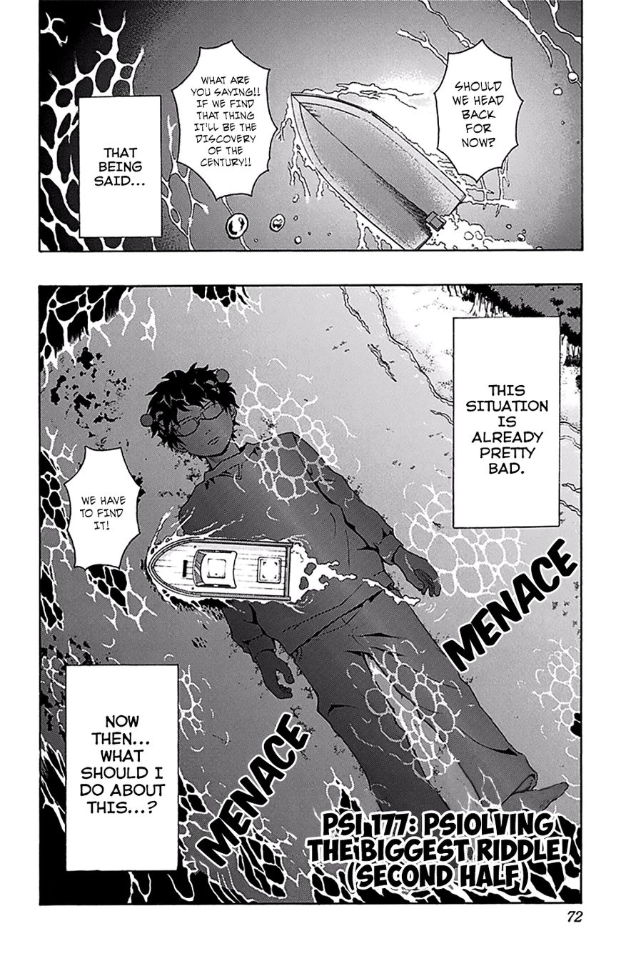 Saiki Kusuo no Sainan Chapter 177 page 3 - Chapter 177 : PSIolving the Biggest Riddle! (002nd Half)