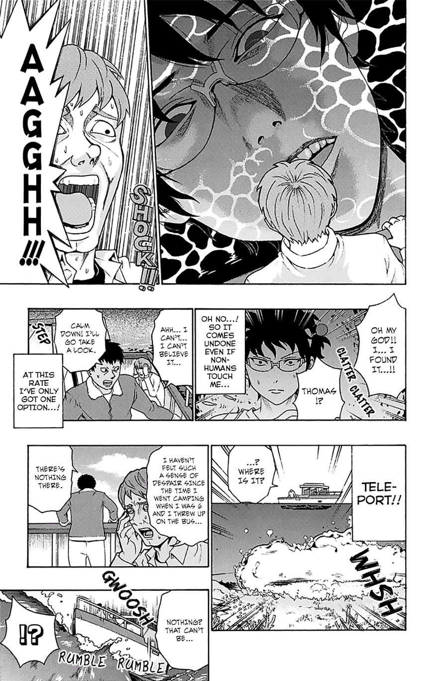 Saiki Kusuo no Sainan Chapter 177 page 6 - Chapter 177 : PSIolving the Biggest Riddle! (002nd Half)