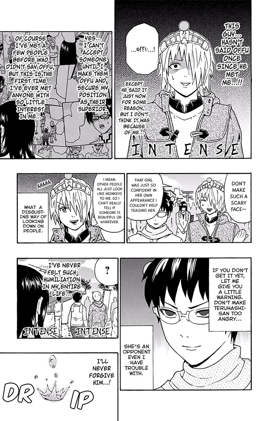Saiki Kusuo no Sainan Chapter 178 page 14 - Chapter 178 : A Battle Between the Two AbPSIlutely Worst People