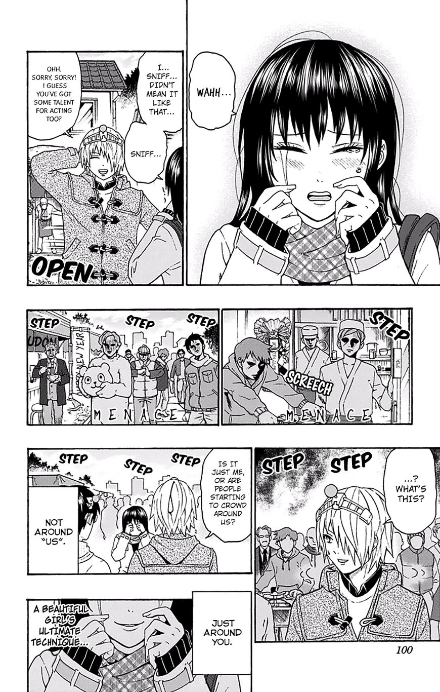 Saiki Kusuo no Sainan Chapter 178 page 15 - Chapter 178 : A Battle Between the Two AbPSIlutely Worst People