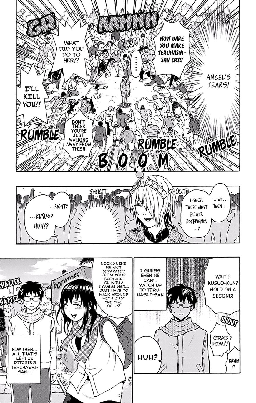Saiki Kusuo no Sainan Chapter 178 page 16 - Chapter 178 : A Battle Between the Two AbPSIlutely Worst People