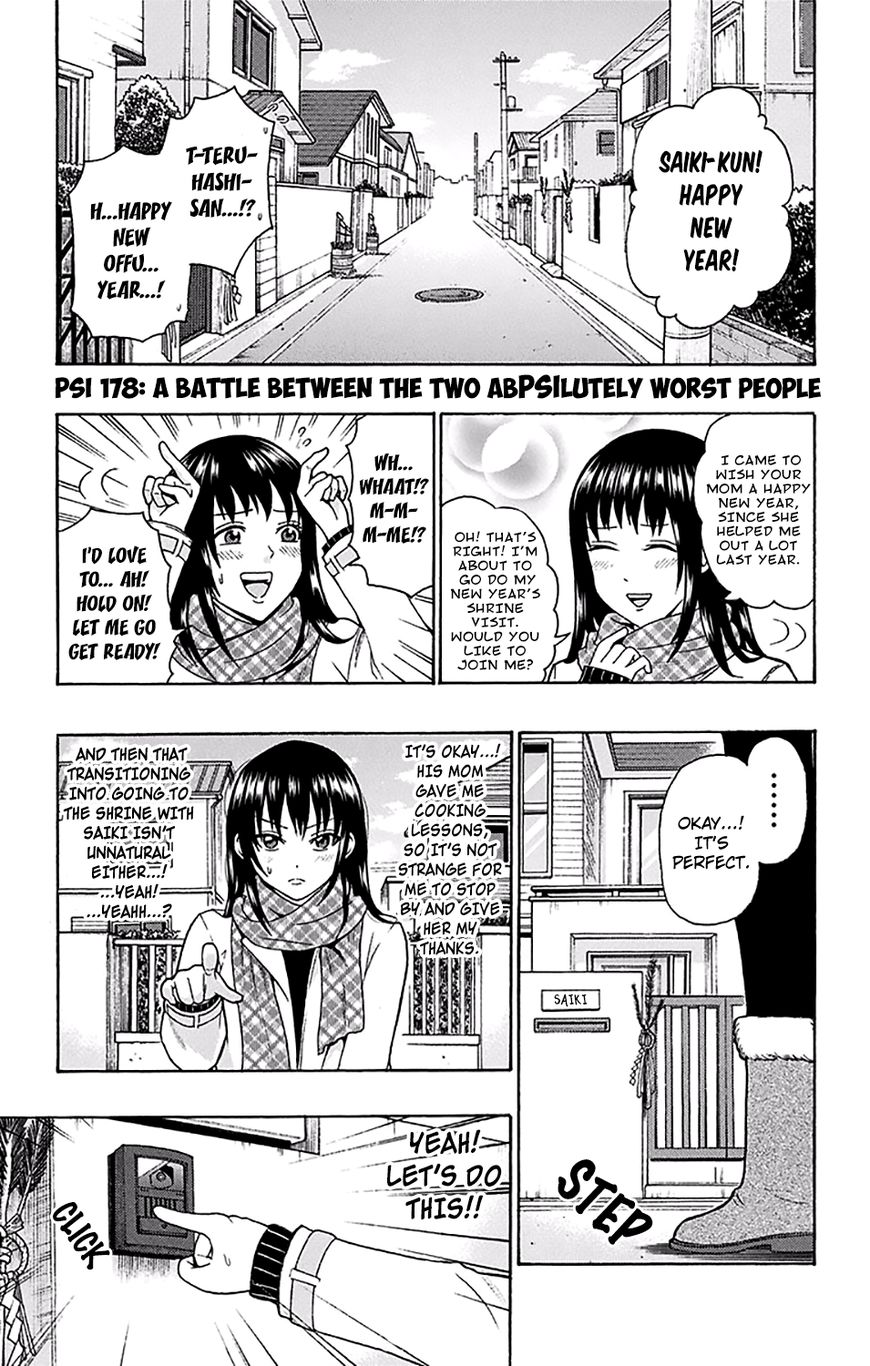 Saiki Kusuo no Sainan Chapter 178 page 2 - Chapter 178 : A Battle Between the Two AbPSIlutely Worst People