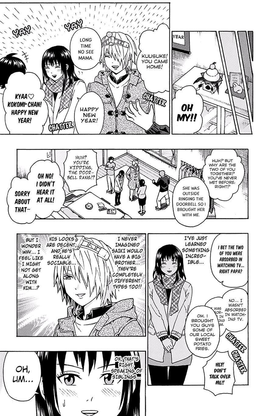 Saiki Kusuo no Sainan Chapter 178 page 6 - Chapter 178 : A Battle Between the Two AbPSIlutely Worst People