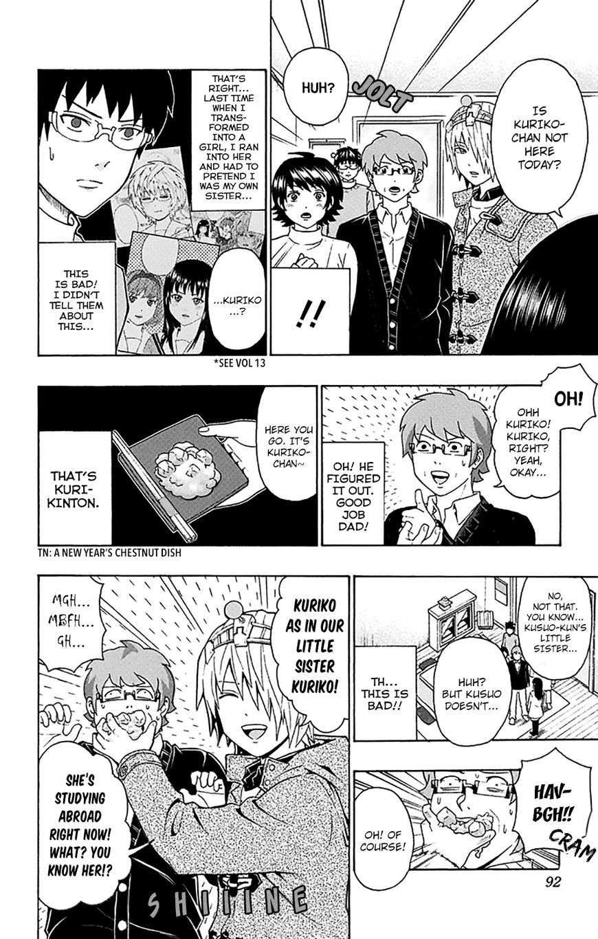 Saiki Kusuo no Sainan Chapter 178 page 7 - Chapter 178 : A Battle Between the Two AbPSIlutely Worst People