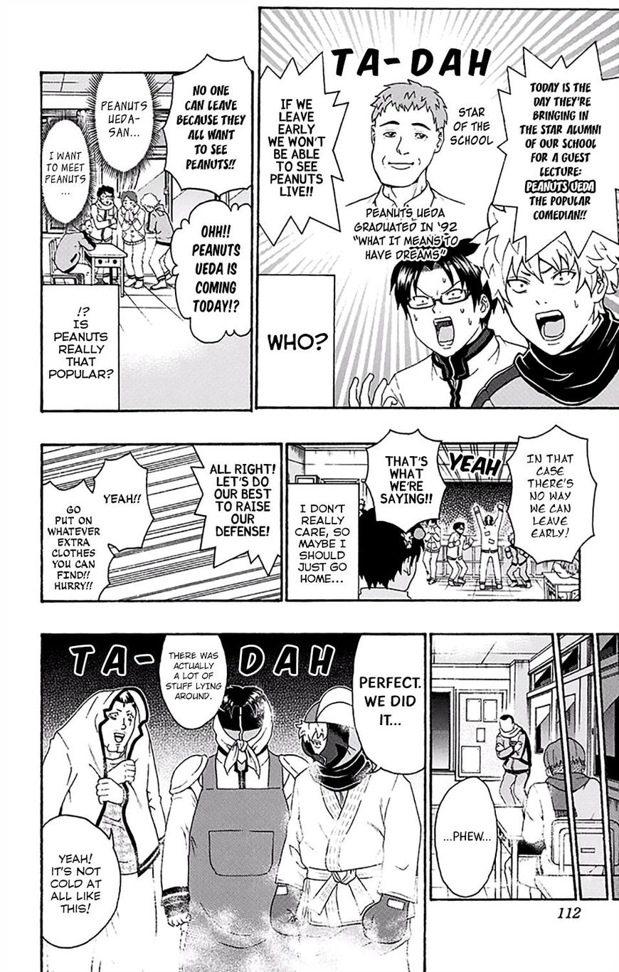 Saiki Kusuo no Sainan Chapter 179 page 11 - Chapter 179