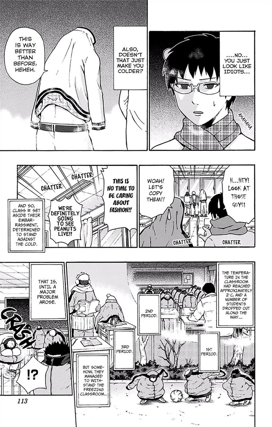 Saiki Kusuo no Sainan Chapter 179 page 12 - Chapter 179