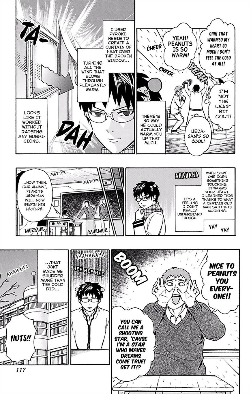 Saiki Kusuo no Sainan Chapter 179 page 16 - Chapter 179