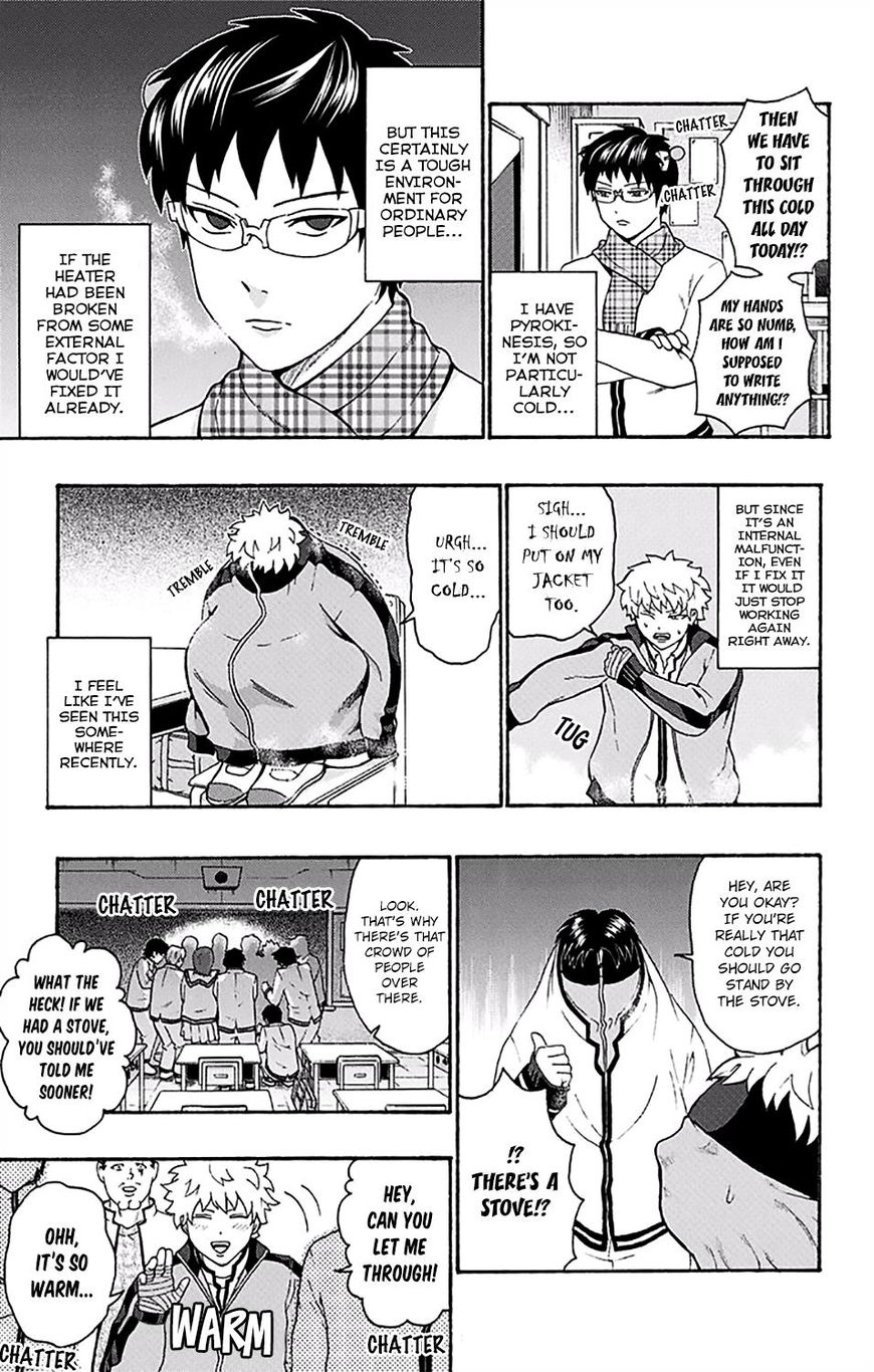 Saiki Kusuo no Sainan Chapter 179 page 6 - Chapter 179