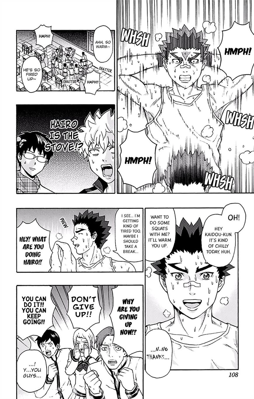 Saiki Kusuo no Sainan Chapter 179 page 7 - Chapter 179