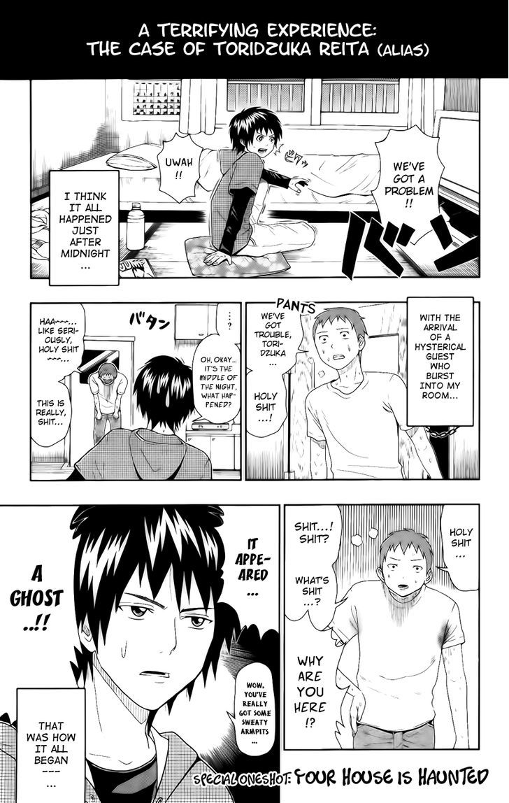 Saiki Kusuo no Sainan Chapter 18.5 page 1 - Chapter 18.5 : Your House Is Haunted