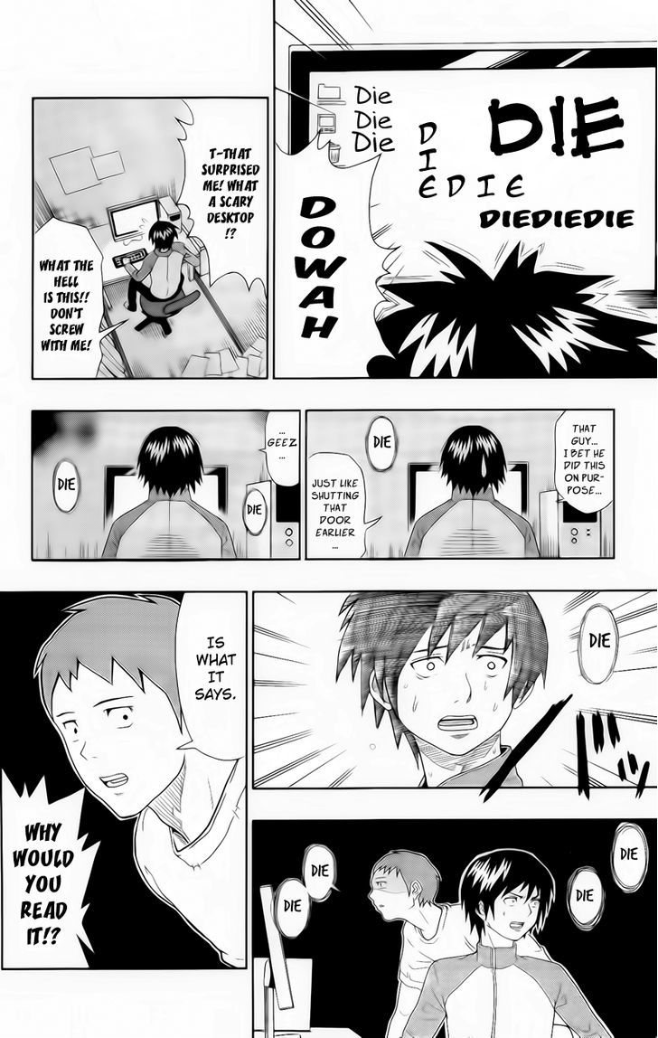 Saiki Kusuo no Sainan Chapter 18.5 page 10 - Chapter 18.5 : Your House Is Haunted