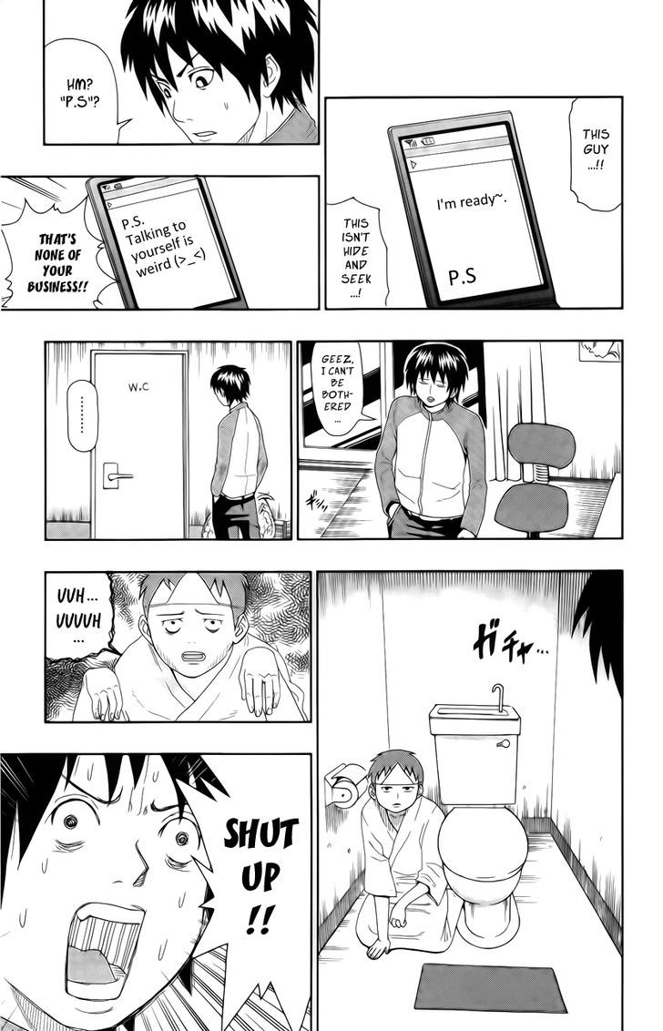 Saiki Kusuo no Sainan Chapter 18.5 page 13 - Chapter 18.5 : Your House Is Haunted