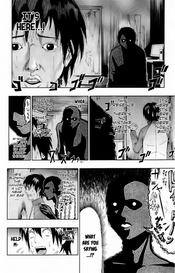 Saiki Kusuo no Sainan Chapter 18.5 page 16 - Chapter 18.5 : Your House Is Haunted