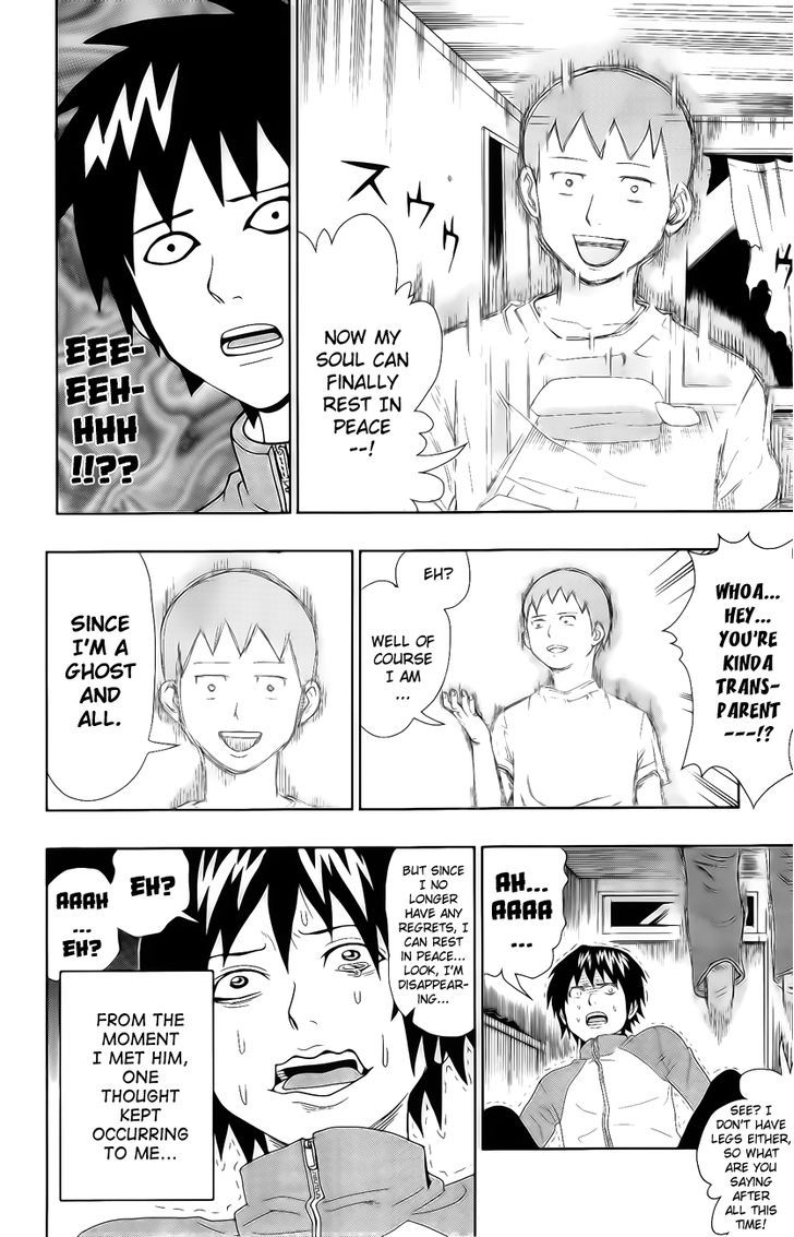 Saiki Kusuo no Sainan Chapter 18.5 page 18 - Chapter 18.5 : Your House Is Haunted
