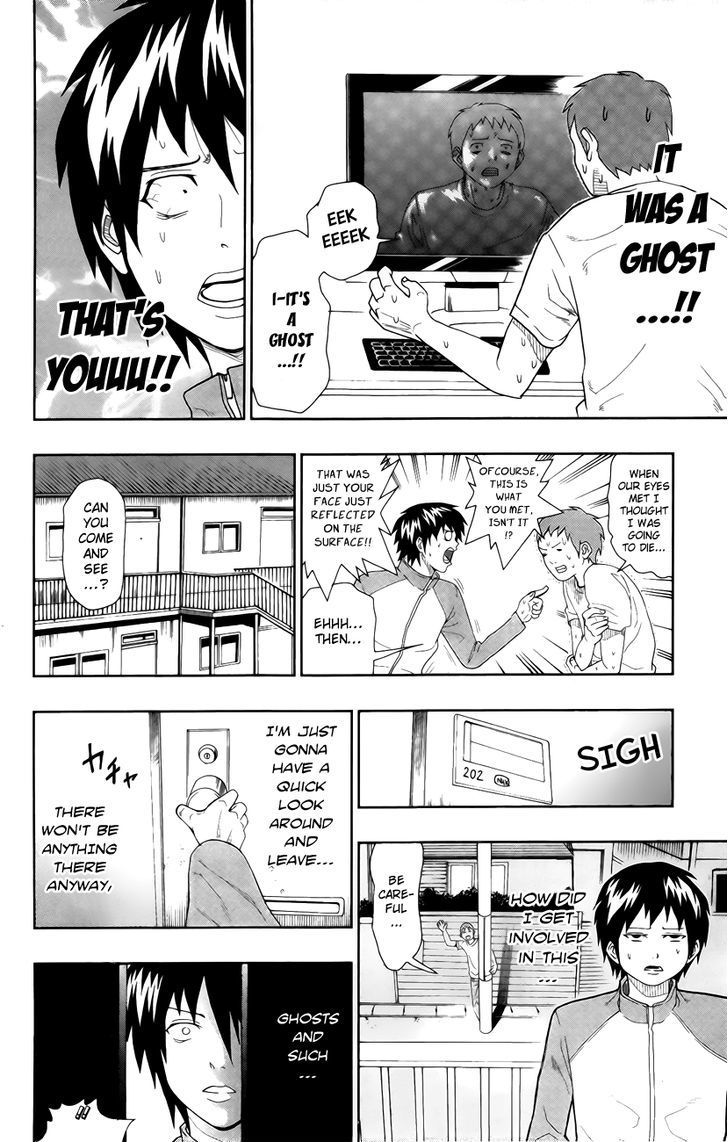 Saiki Kusuo no Sainan Chapter 18.5 page 6 - Chapter 18.5 : Your House Is Haunted