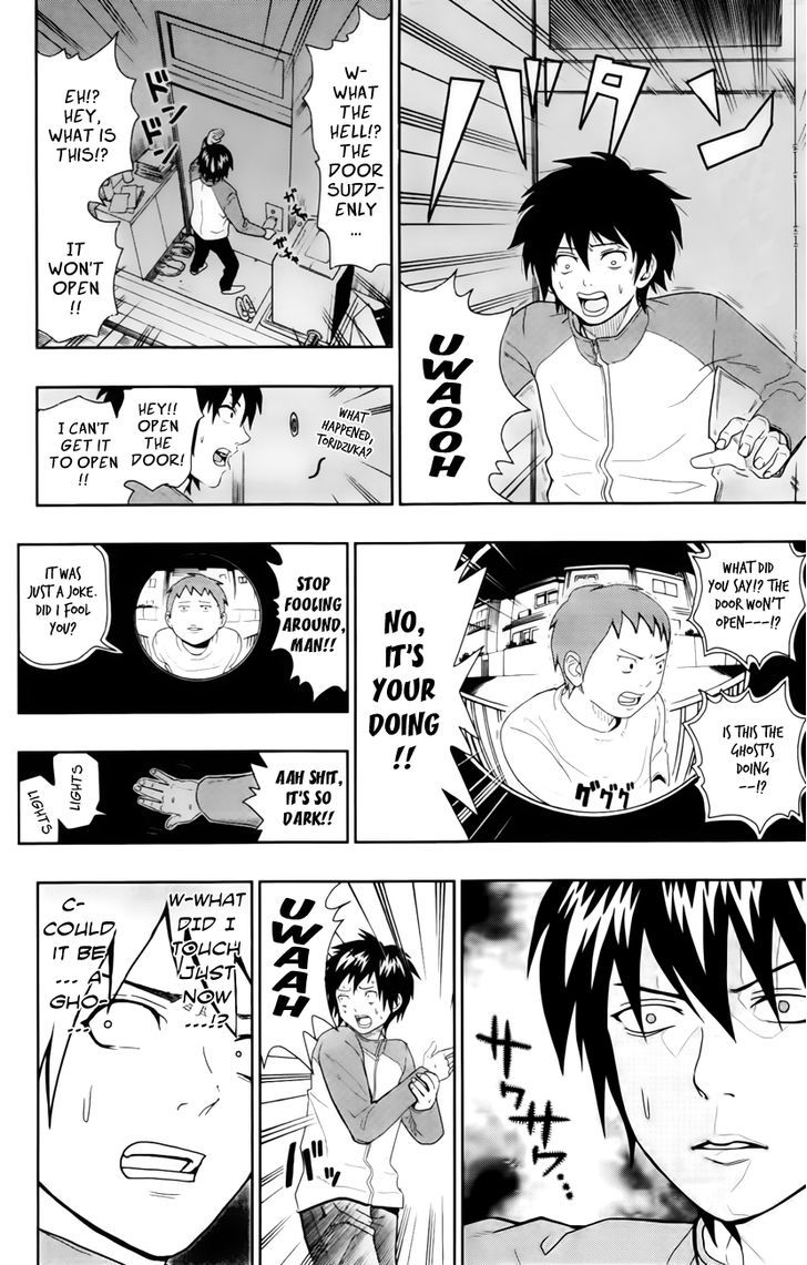 Saiki Kusuo no Sainan Chapter 18.5 page 8 - Chapter 18.5 : Your House Is Haunted