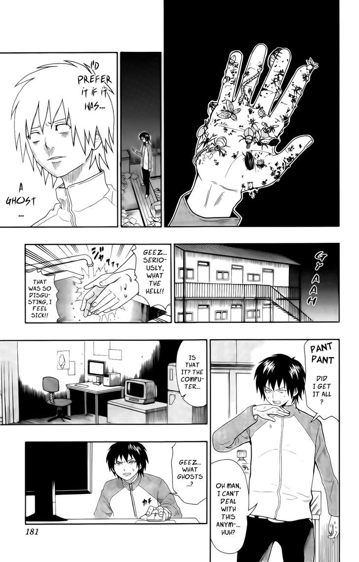 Saiki Kusuo no Sainan Chapter 18.5 page 9 - Chapter 18.5 : Your House Is Haunted