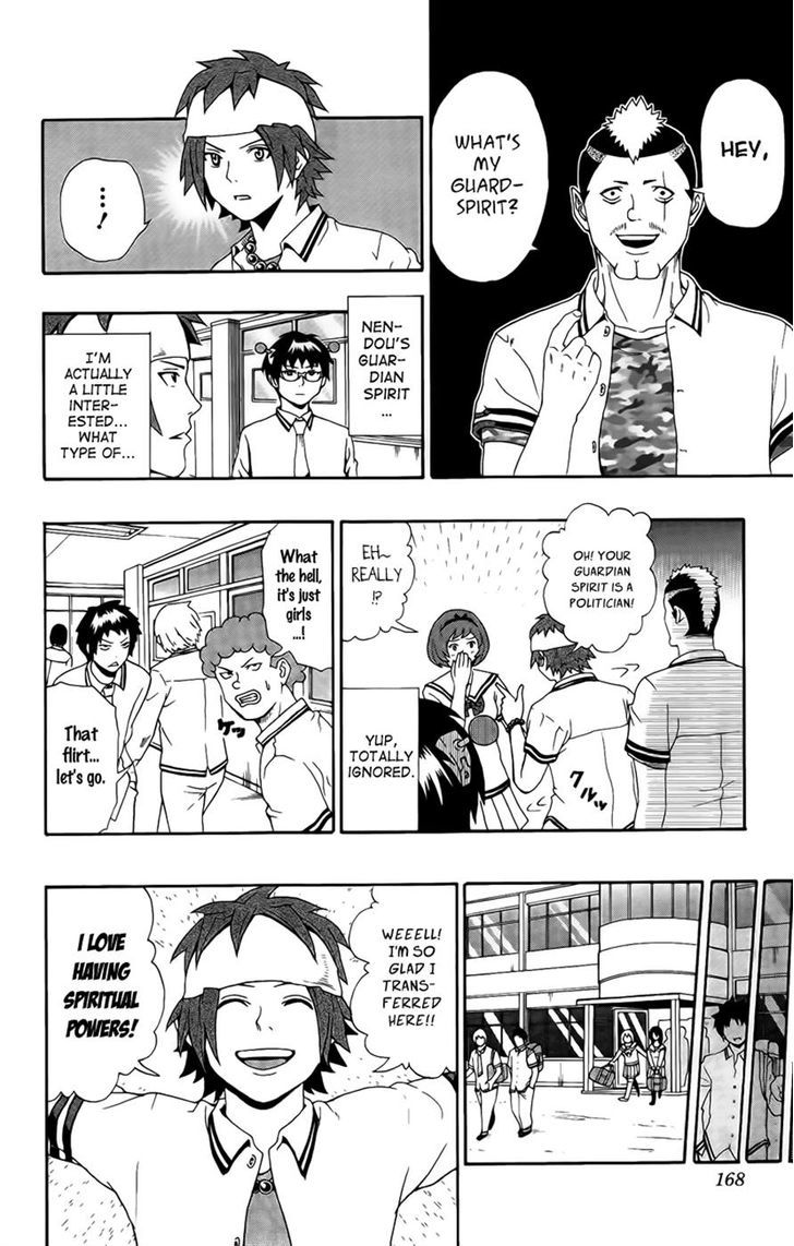 Saiki Kusuo no Sainan Chapter 18 page 12 - Chapter 18 : The Spiritualist From The Next Class Over