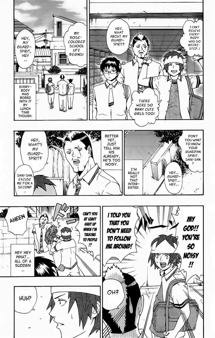 Saiki Kusuo no Sainan Chapter 18 page 13 - Chapter 18 : The Spiritualist From The Next Class Over
