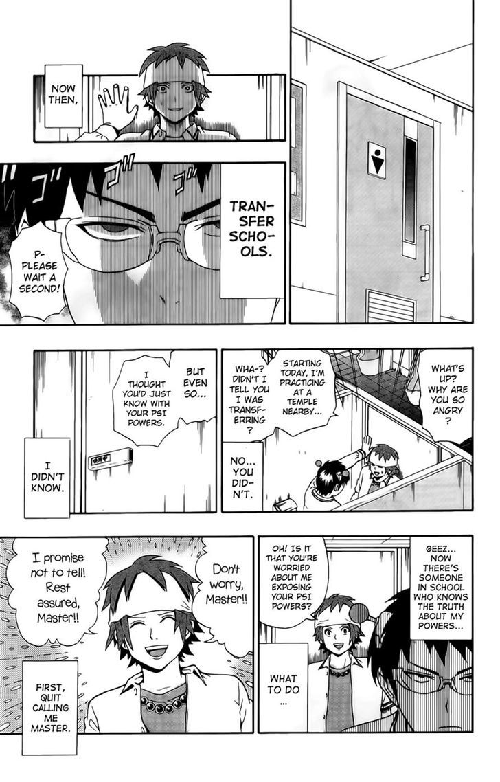 Saiki Kusuo no Sainan Chapter 18 page 3 - Chapter 18 : The Spiritualist From The Next Class Over