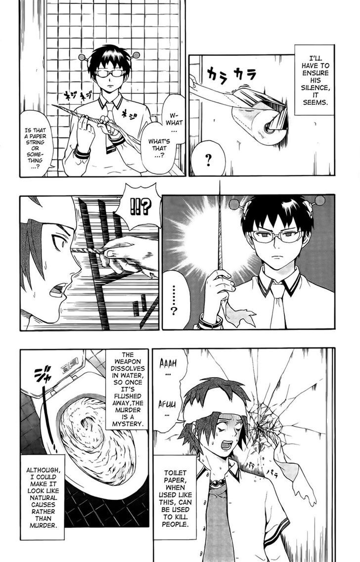 Saiki Kusuo no Sainan Chapter 18 page 4 - Chapter 18 : The Spiritualist From The Next Class Over