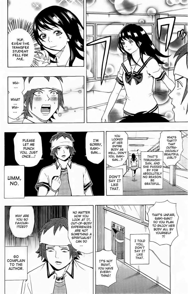 Saiki Kusuo no Sainan Chapter 18 page 6 - Chapter 18 : The Spiritualist From The Next Class Over