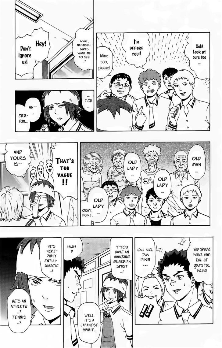 Saiki Kusuo no Sainan Chapter 18 page 9 - Chapter 18 : The Spiritualist From The Next Class Over