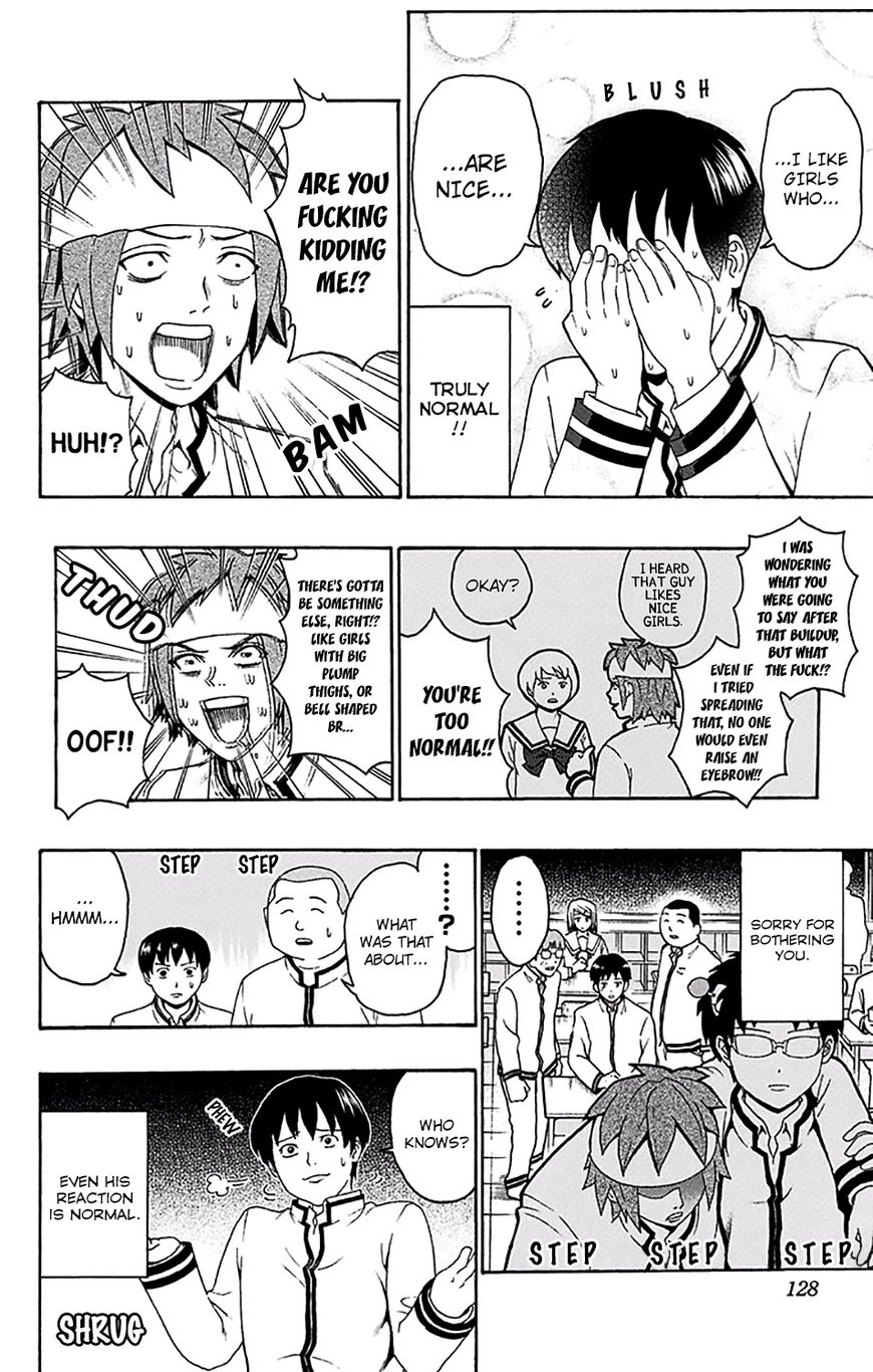 Saiki Kusuo no Sainan Chapter 180 page 11 - Chapter 180 : A Miraculously Normal PerPSIon Appears!