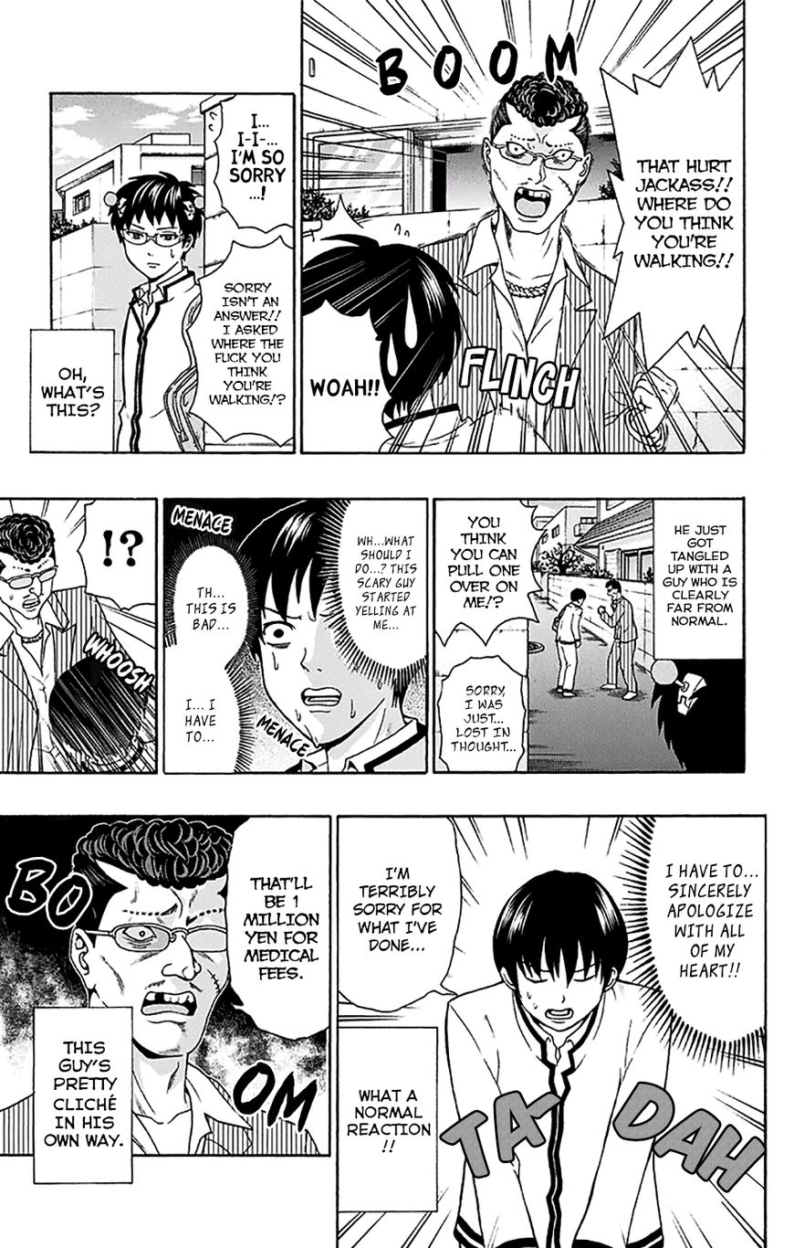 Saiki Kusuo no Sainan Chapter 180 page 14 - Chapter 180 : A Miraculously Normal PerPSIon Appears!