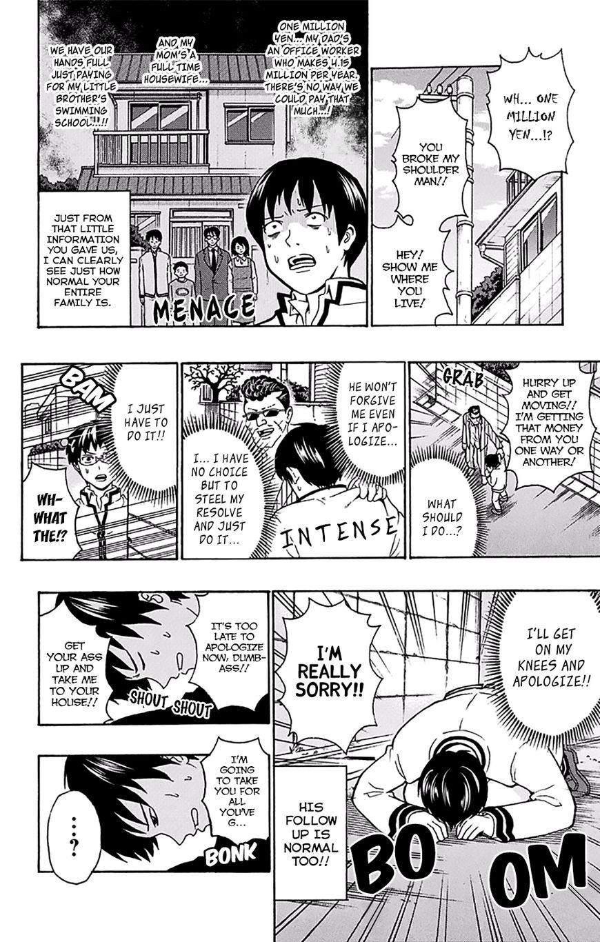 Saiki Kusuo no Sainan Chapter 180 page 15 - Chapter 180 : A Miraculously Normal PerPSIon Appears!