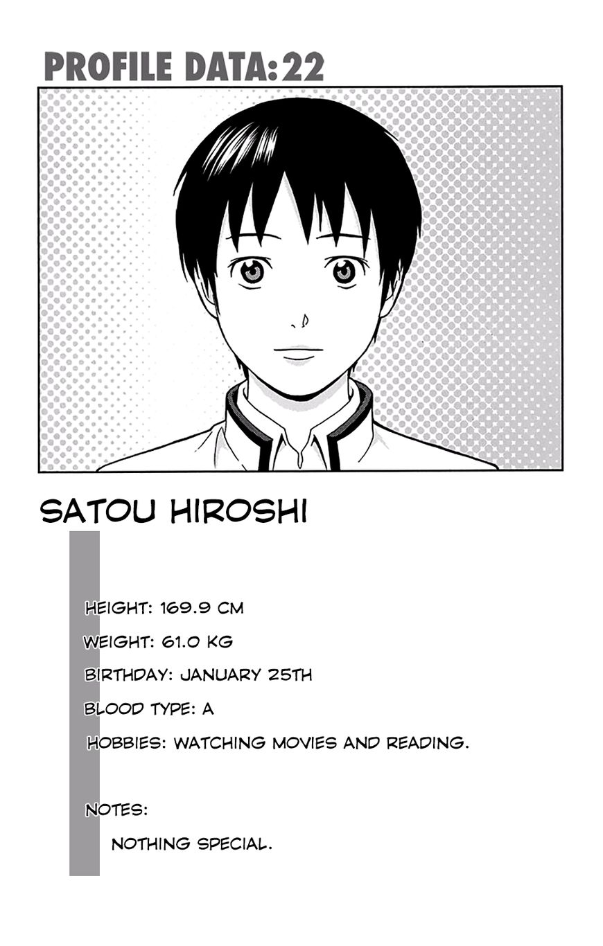 Saiki Kusuo no Sainan Chapter 180 page 17 - Chapter 180 : A Miraculously Normal PerPSIon Appears!
