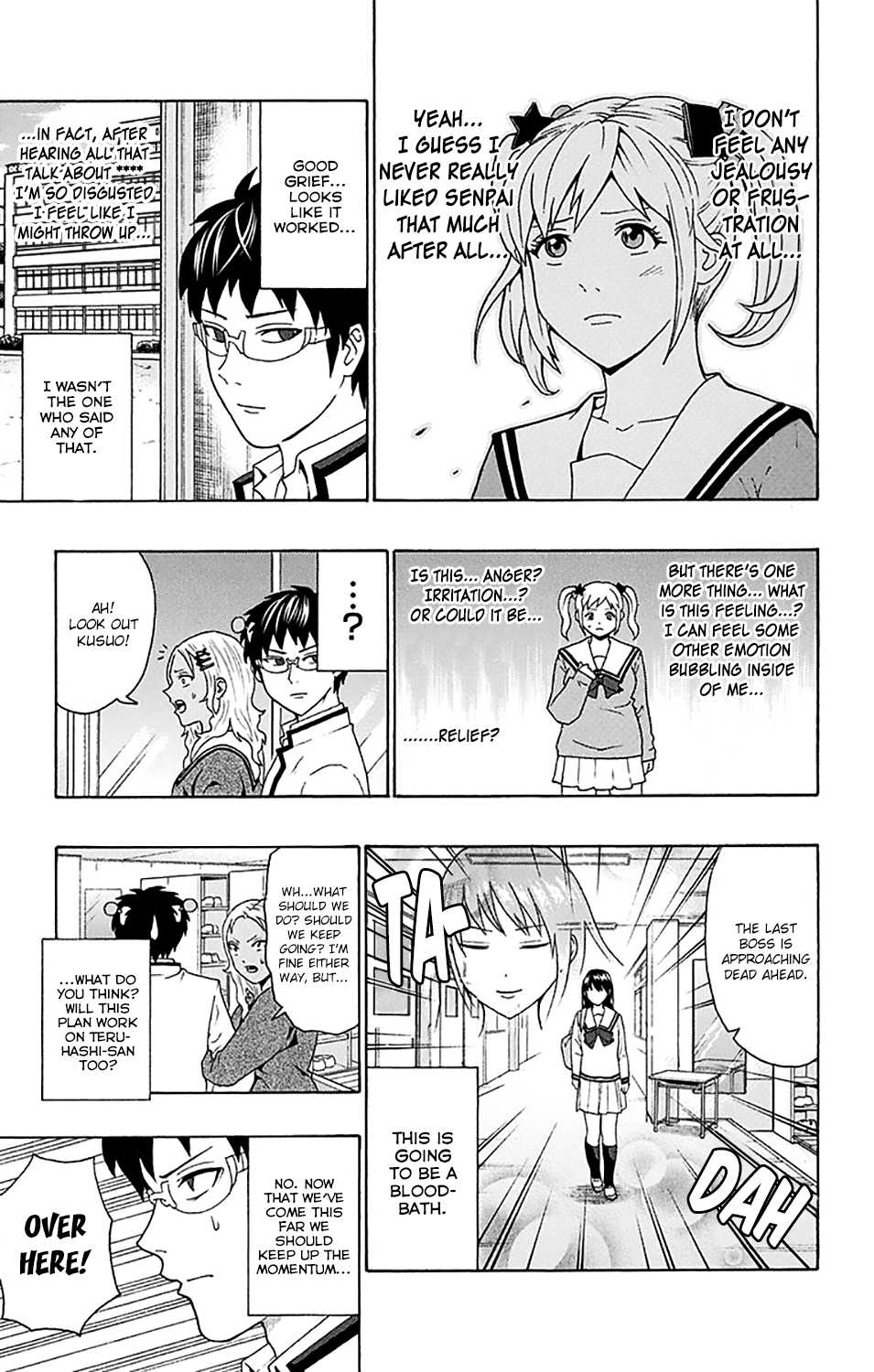 Saiki Kusuo no Sainan Chapter 181 page 12 - Chapter 181: Heart Pounding RelaPSIonship Announcement