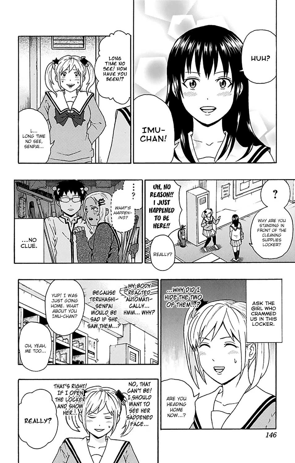 Saiki Kusuo no Sainan Chapter 181 page 13 - Chapter 181: Heart Pounding RelaPSIonship Announcement