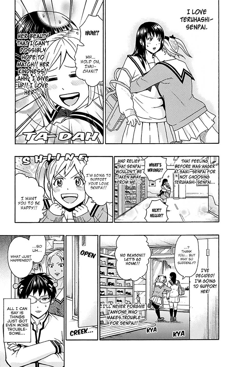 Saiki Kusuo no Sainan Chapter 181 page 16 - Chapter 181: Heart Pounding RelaPSIonship Announcement
